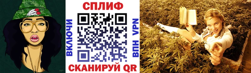 Купить Кокаин  Марихуана  Меф мяу мяу  АМФЕТАМИН  Гашиш  Лабинск