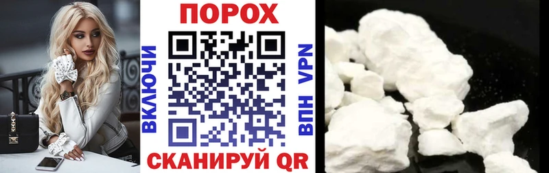 Амфетамин 98%  Купить где  Лабинск 