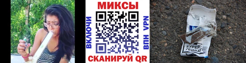 Купить где  Лабинск  БУТИРАТ оксибутират 