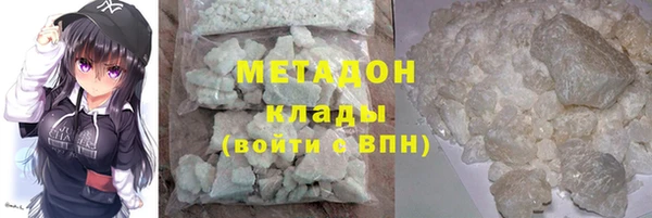 mdpv Балабаново
