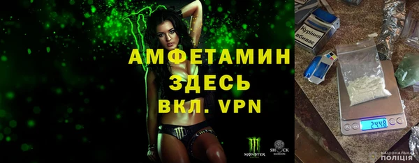 кокаин колумбия Баксан