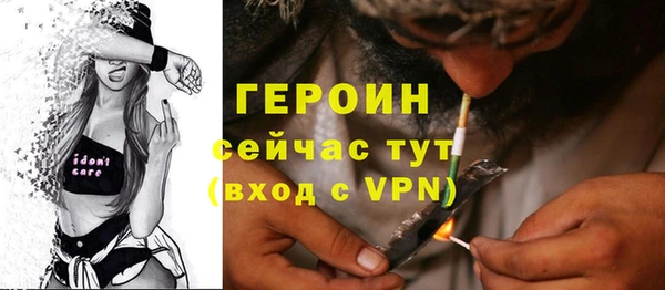 mdpv Балабаново