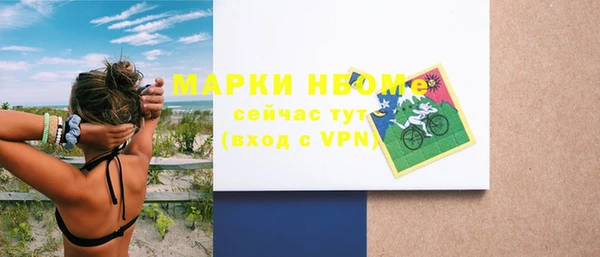 кокаин колумбия Баксан