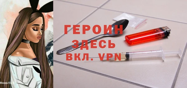 кокаин колумбия Баксан