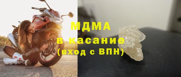mdpv Балабаново