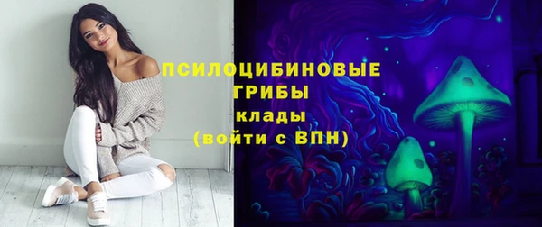 mdpv Балабаново