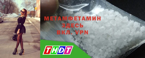 кокаин колумбия Баксан