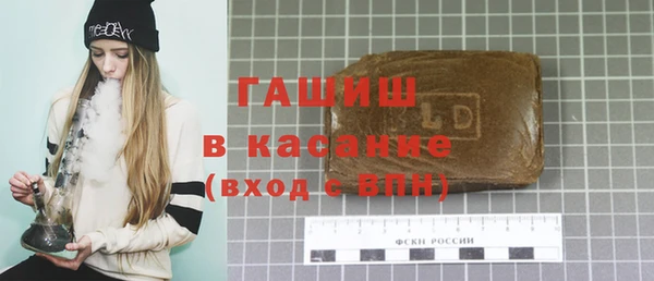кокаин колумбия Баксан
