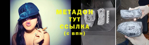 mdpv Балабаново