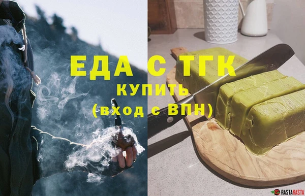 кокаин колумбия Баксан