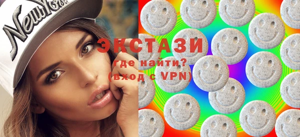 стаф Балахна