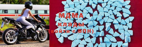 mdpv Балабаново