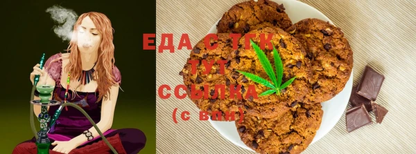 mdpv Балабаново