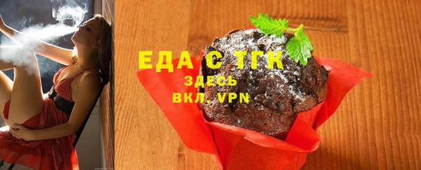 кокаин колумбия Баксан