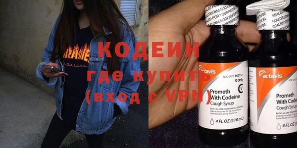 кокаин колумбия Баксан