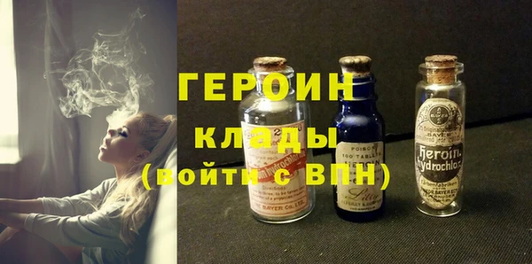 кокаин колумбия Баксан