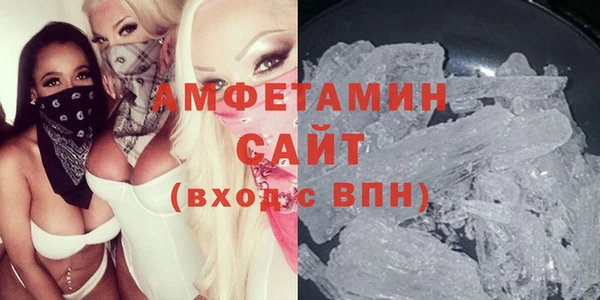 mdpv Балабаново