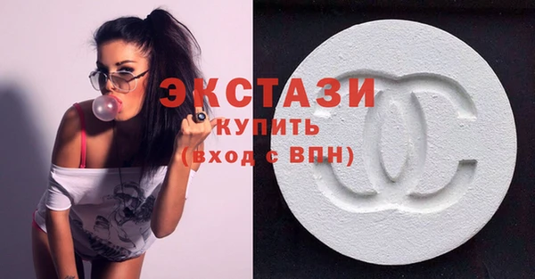mdpv Балабаново
