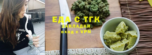 mdpv Балабаново