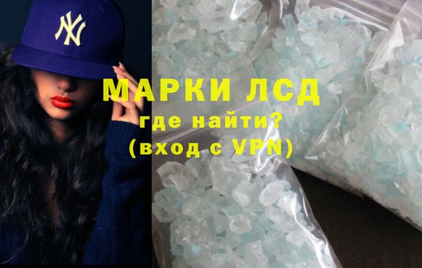 mdpv Балабаново