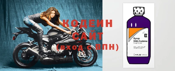 амф Белокуриха