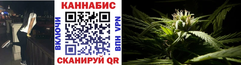 Купить закладки  Лабинск  Каннабис индика 